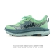 New Product: Hoka X Satisfy Mafate Speed 4 Lite Stsfy Collaboration Series - New