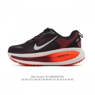 Nike Vomero 18 Thick-Sole Elevated Dad Running Shoe. The all-new Vomero offers m