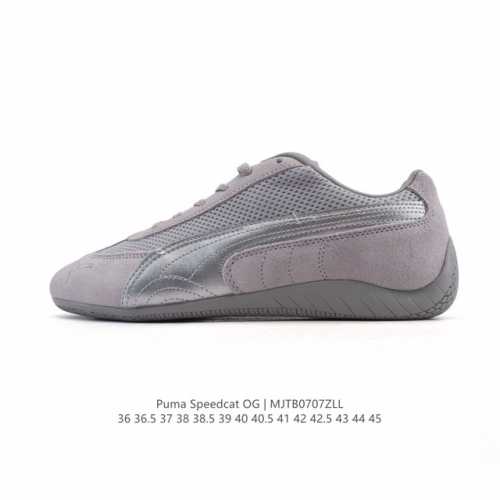 Puma Speedcat Og Puma Speed Racing Series Low-top German Training Style Retro Ve