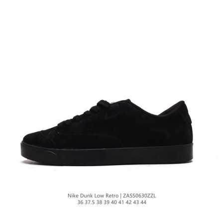 BLAZER CITY LOW LX 2024 blazer 1973 Nike Converse The New Way Nike Blazer, Nike - Click Image to Close