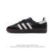 Adidas sambavegan adidas Samba t B75 7 36 36 37 38 38 39 40 40 41 42 42 43 44 45