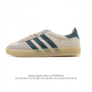 The adidas Originals Gazelle Indoor Retro Trefoil Non-slip Transparent Rubber Sn
