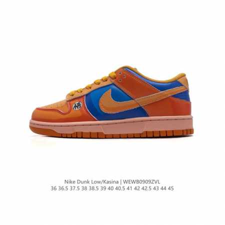 Dunk Sb Nike Sb Dunk Low Kasina : Cz6501- size : 36 36.5 37.5 38 38.5 39 40 40. - Click Image to Close