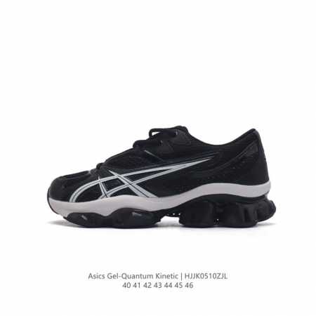 Asics Gel-Quantum Kinetic Asics Gel-Quantum Kinetic Fw23 - gel Gel Scutoid Kiko - Click Image to Close