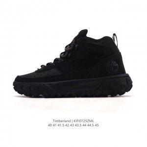 Timberland, a leading global outdoor brand, offers a classic mid-top, thick-sole