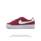 Nike Sb Zoom Pogo Plus Zoom Air Bq6817 36 36.5 37.5 38 38.5 39 40 40.5 41 42 42.