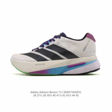 Company-grade Adidas Adizero Boston 13 marathon running shoe, a long-distance ru - Click Image to Close