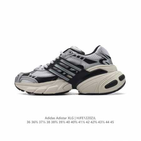 Adidasadistarxlg adidas Adistar Xlg Eva adiprene Eva Adiprene Ih3381 36-45 Hjfe - Click Image to Close