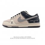 Nike Dunk Low Retro Sneakers. A classic basketball shoe from the 80s, initially