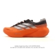 Company-grade Adidas Supernova Rise 3 Shoes: Anti-slip, durable, and comfortabl