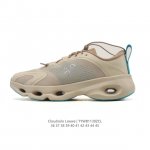 New Loewe x On Running Collaboration Sneakers. The Loewe x On Running collabora