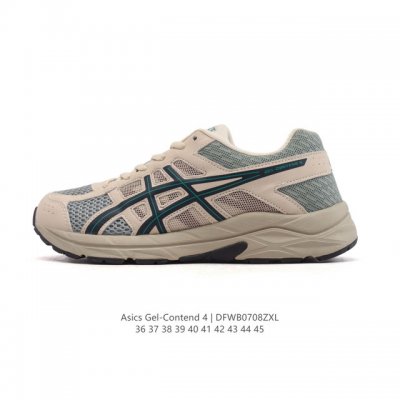 Asics Asics' new men's and women's Gel-Contend 4 cushioning, rebound and breatha
