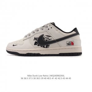 Corporate Nike Dunk Low Retro Sneakers. A classic '80s basketball shoe, origina