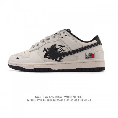 Corporate Nike Dunk Low Retro Sneakers. A classic '80s basketball shoe, origina