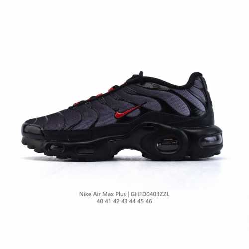 Nike Air Vapormax Plus Air Max Air Max Cu3454 40-46 Ghfd0403Zzl
