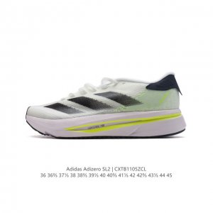 ADIZERO SL adidas ADIZERO SL Adizero Lightstrike EVA Lightstrike Pro ADIZERO Li