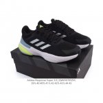 New company-level Adidas Adidas Response Super 3.0 comfortable running shoes fo