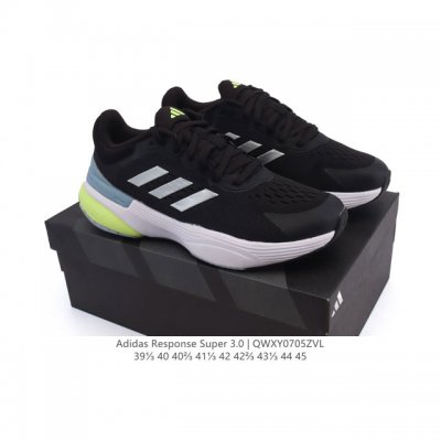 New company-level Adidas Adidas Response Super 3.0 comfortable running shoes fo