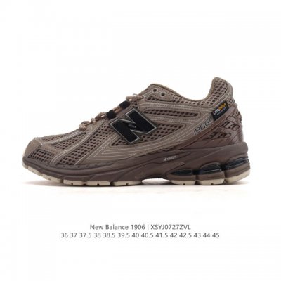New Balance M 6 retro sneaker, a classic dad shoe. As one of New Balance's most