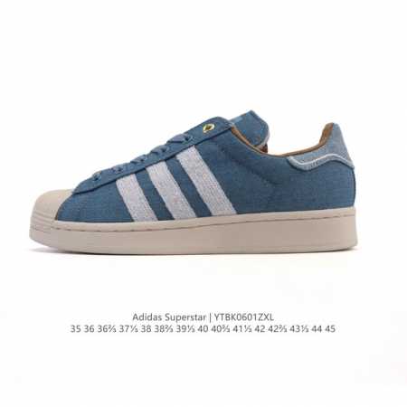 Factory P cash welfare special price original local 200 version company-level Af - Click Image to Close