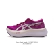 asics Magic Speed 4 # #Asics #Magicspeed4 # #Asics # # #Asics # # # # turbo mat