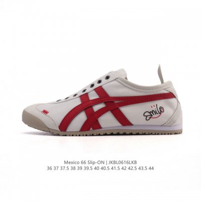 Authentic ASICS Onitsuka Tiger Mexico 66 Slip On Retro and stylish comfortable b