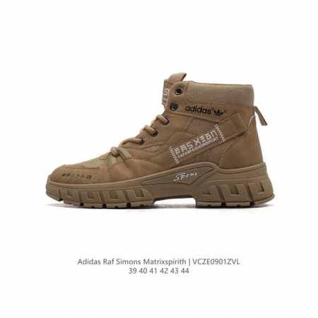 Adidas Raf Simons Matrix Spirith , Adidas 50 , , Bb2687 39-44 Vcze0901Zvl - Click Image to Close