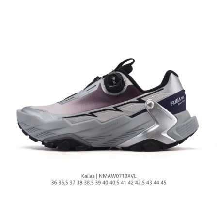New company-grade Kailas waterproof, breathable, cushioned, non-slip, lightweigh - Click Image to Close
