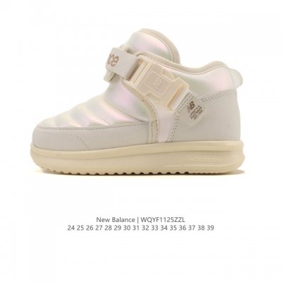 New Arrival Children's Shoes New Balance Nb Caterpillar Children's Shoes Autumn