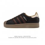 Adidas Superstar 2025 New Shoes, Classic Shell Toe Series, New Casual Sneakers,
