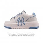 Mlb Chunky Liner Mid, a popular company-grade senior shoe, is a lightweight, thi