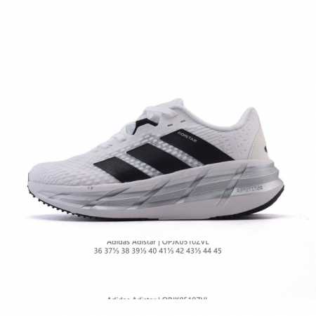 Adidas Adidas Adistar 3 . Adistar 3 40Mm32Mm Adistar2 Light Strike Pro Adidas : - Click Image to Close