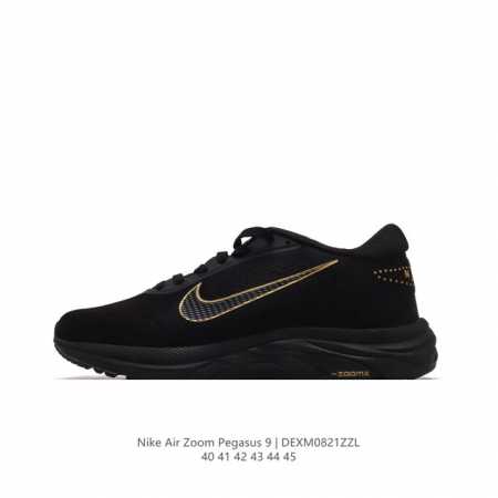 Nike Reactx Pegasus Plus Next Nature Zoomx react Da8 40-45 Dexm0821Zzl - Click Image to Close
