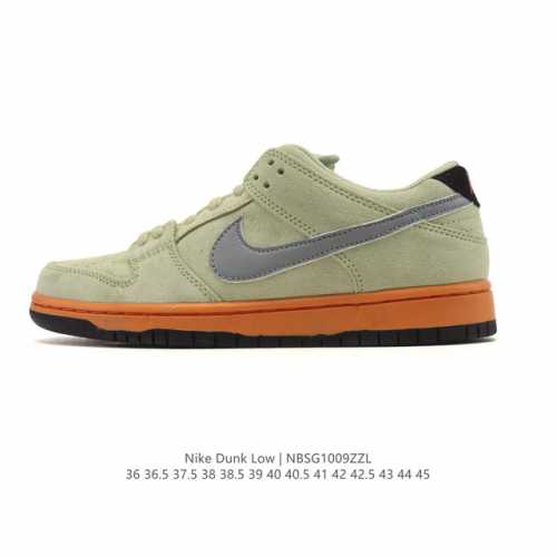 Nike Dunk Low Retro Sneakers. A classic basketball shoe from the 80s, initially