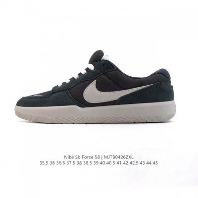 Nike Sb Force 58 Dv5477-003 : 35.5-45 Mjtb0426