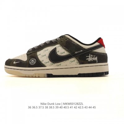 Nike Dunk Low Retro Sneakers, 2026 New Year of the Horse Limited Edition. As a