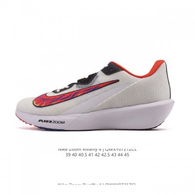 Corporate Nike Rival Fly 4 Men's Road Running Shoes, Low-Top, Shock-Absorbing, 2