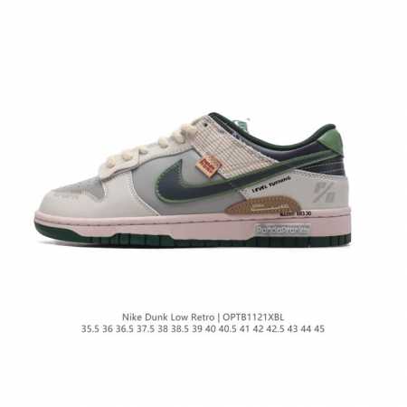 nk Dunk Low Retro Diy Dd1391-101 35.5 36 36.5 37.5 38 38.5 39 40 40.5 41 42 42.5 43 44 45 Optb1121Xbl - Click Image to Close