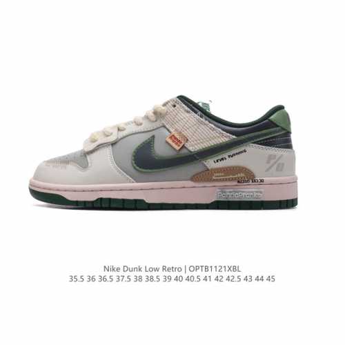 nk Dunk Low Retro Diy Dd1391-101 35.5 36 36.5 37.5 38 38.5 39 40 40.5 41 42 42.5 43 44 45 Optb1121Xbl