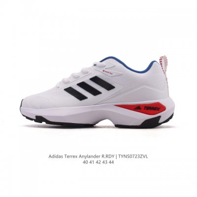 Corporate-grade Adidas Terrex Trailmaker. Synchronized with the official website
