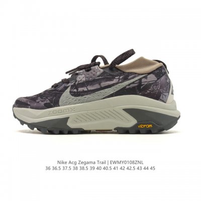 New Product: Nike Zegama Trail 6 Men's and Women's Zoomx Outdoor Trail Running S