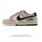 Company Grade Nike Dunk Low Retro Sneakers, 2026 New Year of the Horse Limited