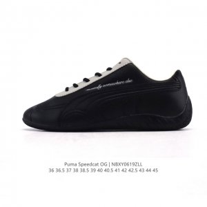 Puma Speedcat Og Puma Speed Racing Series Low-top German Training Style Retro Ve