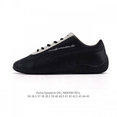 Puma Speedcat Og Puma Speed Racing Series Low-top German Training Style Retro Ve