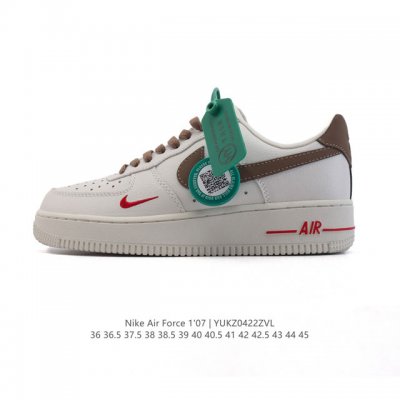 Logo Af1 Nike Air Force 7 Low Bo8788 36 36.5 37.5 38 38.5 39 40 40.5 41 42 42.5