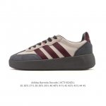 Adidas Barreda Koala Party Retro Casual Fresh Comfortable Versatile German Train