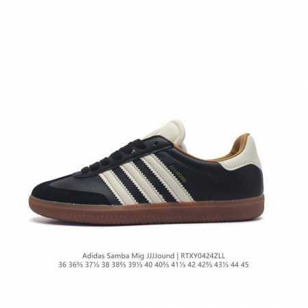 Adidas Samba Mig Jjjjound X Jjjjound jjjjound Jjjjound Logo Id87073 - Click Image to Close