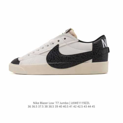 Nike Blazer Low '77 Jumbo sneakers, grippy shoes, a revolutionary reimagining o