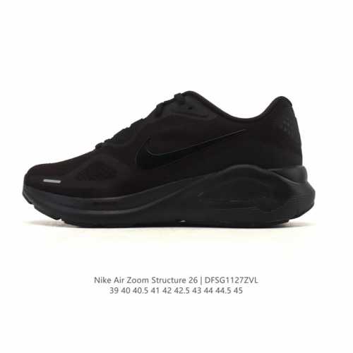 Nike Zoomstructure 26 Sports Comfortable Cushioning Anti-slip Wear-resistant Lo