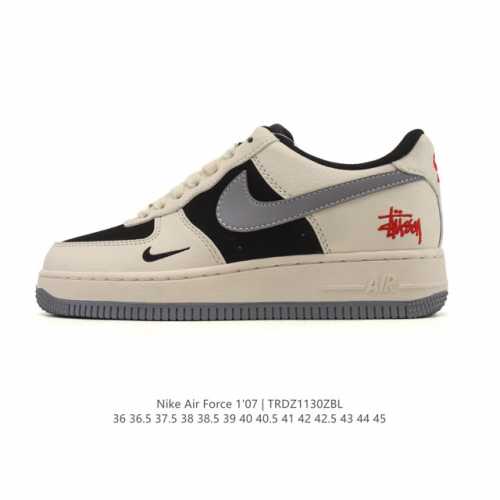 Nike Air Force 1 '07 Low, a low-top, versatile, platform, height-increasing cas